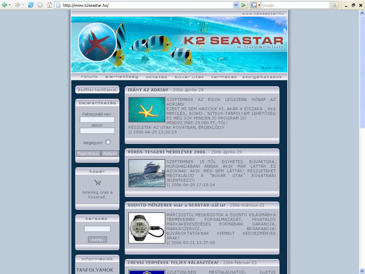 K2 Seastar