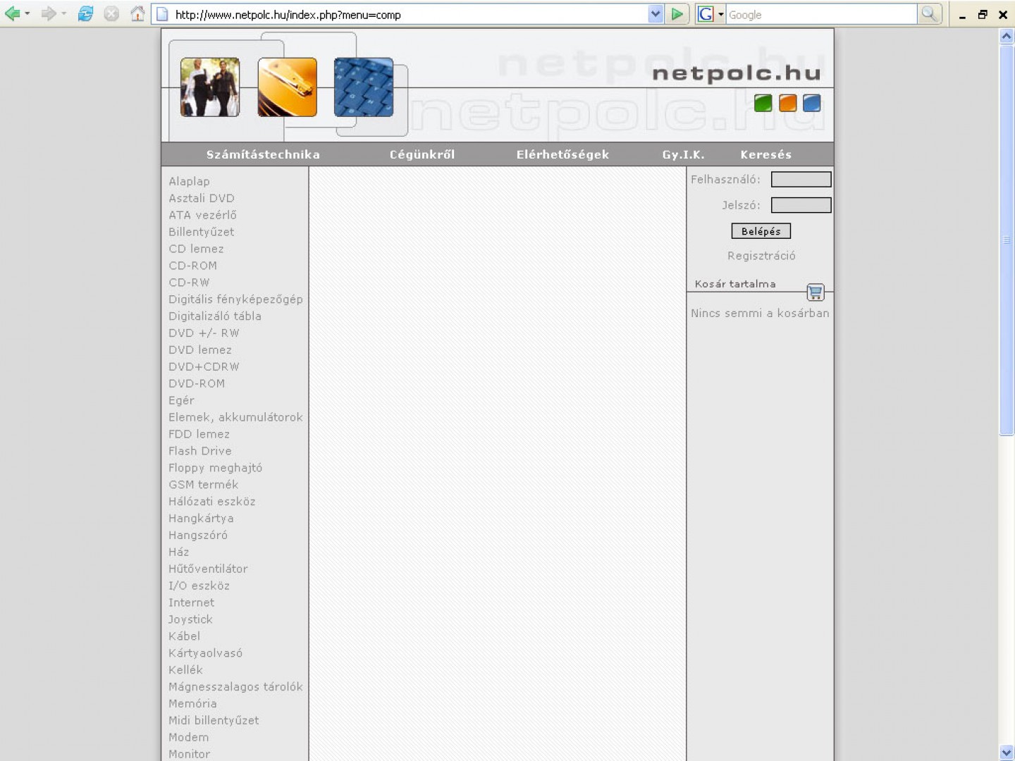 NetPolc