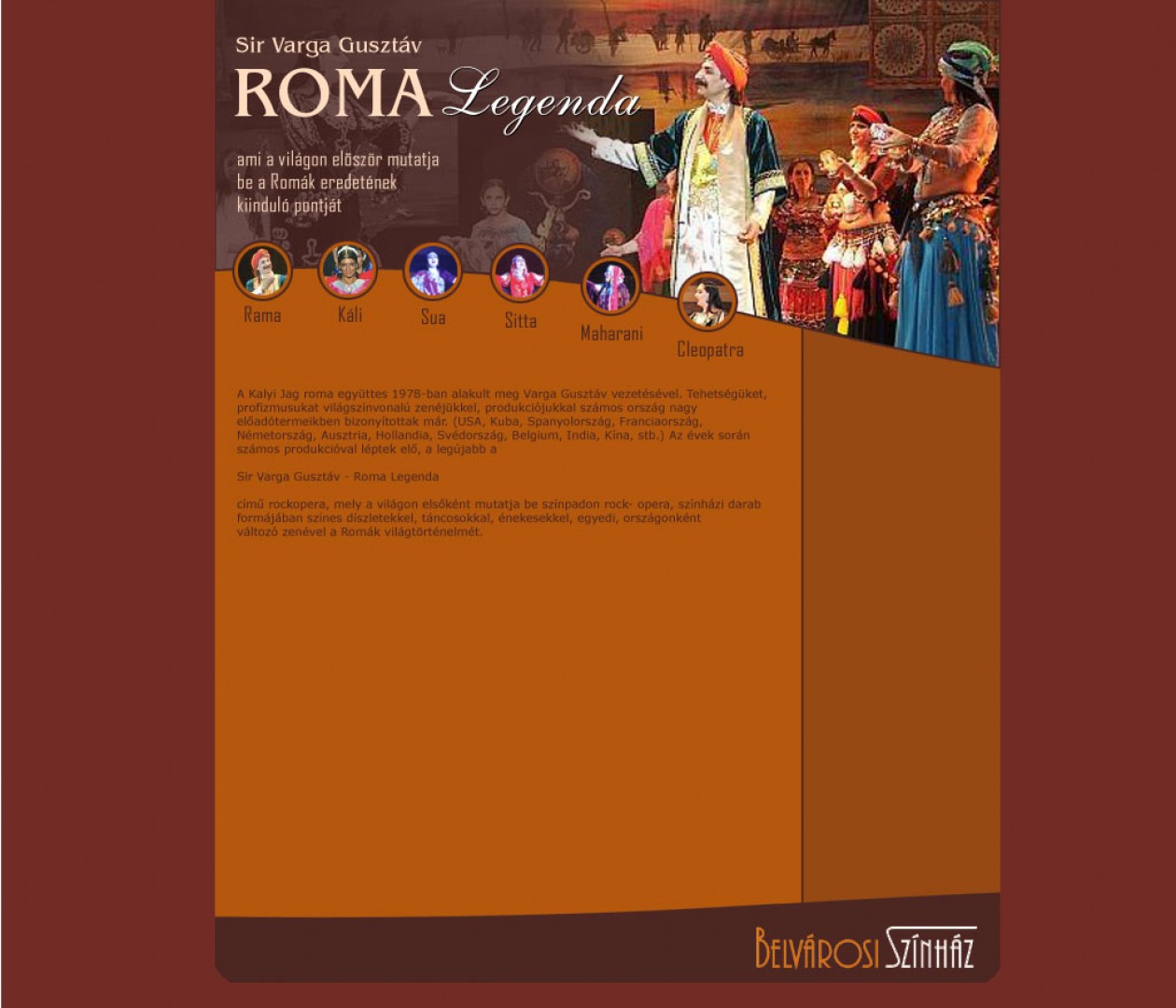 Roma Legenda