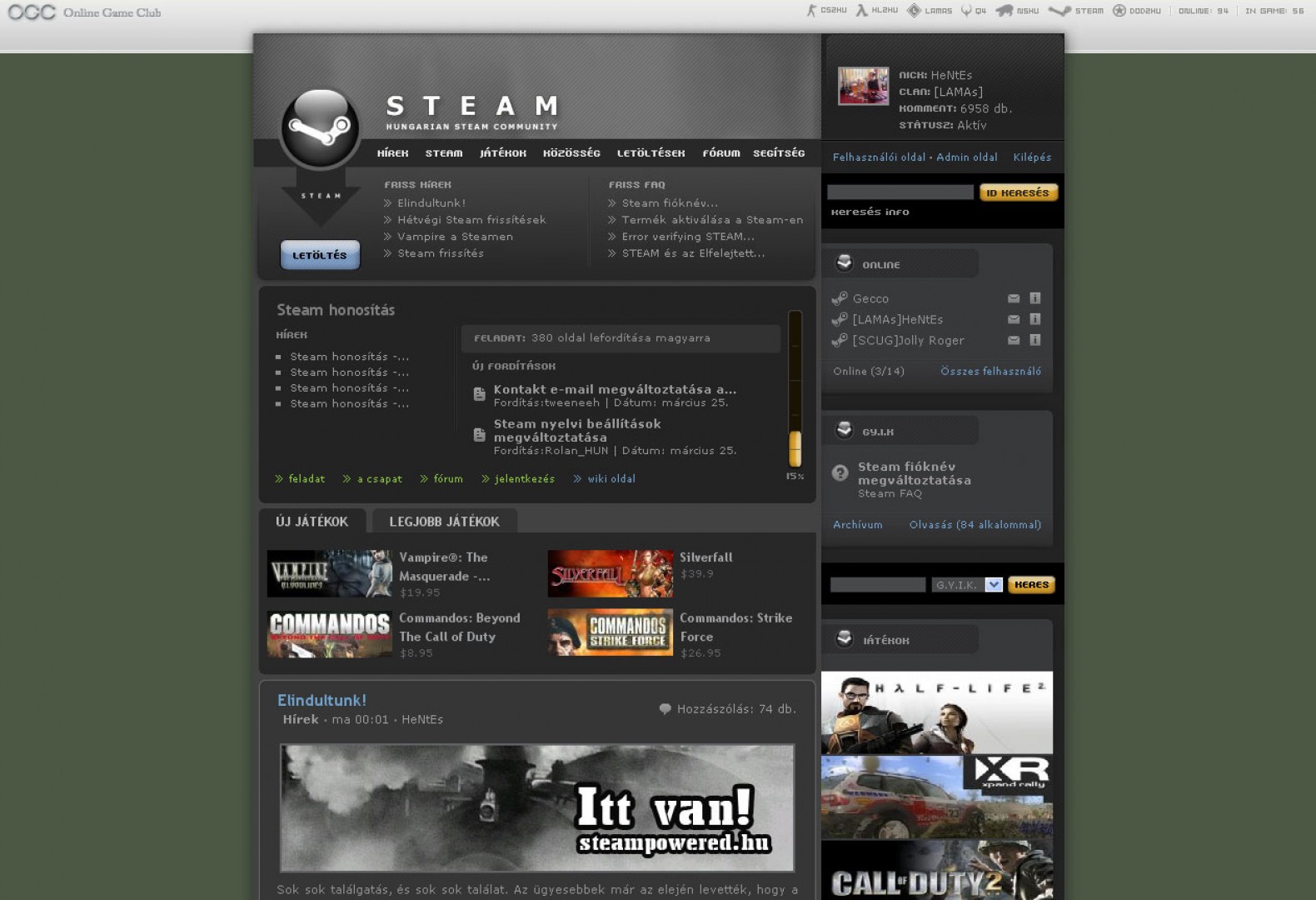 Steampowered