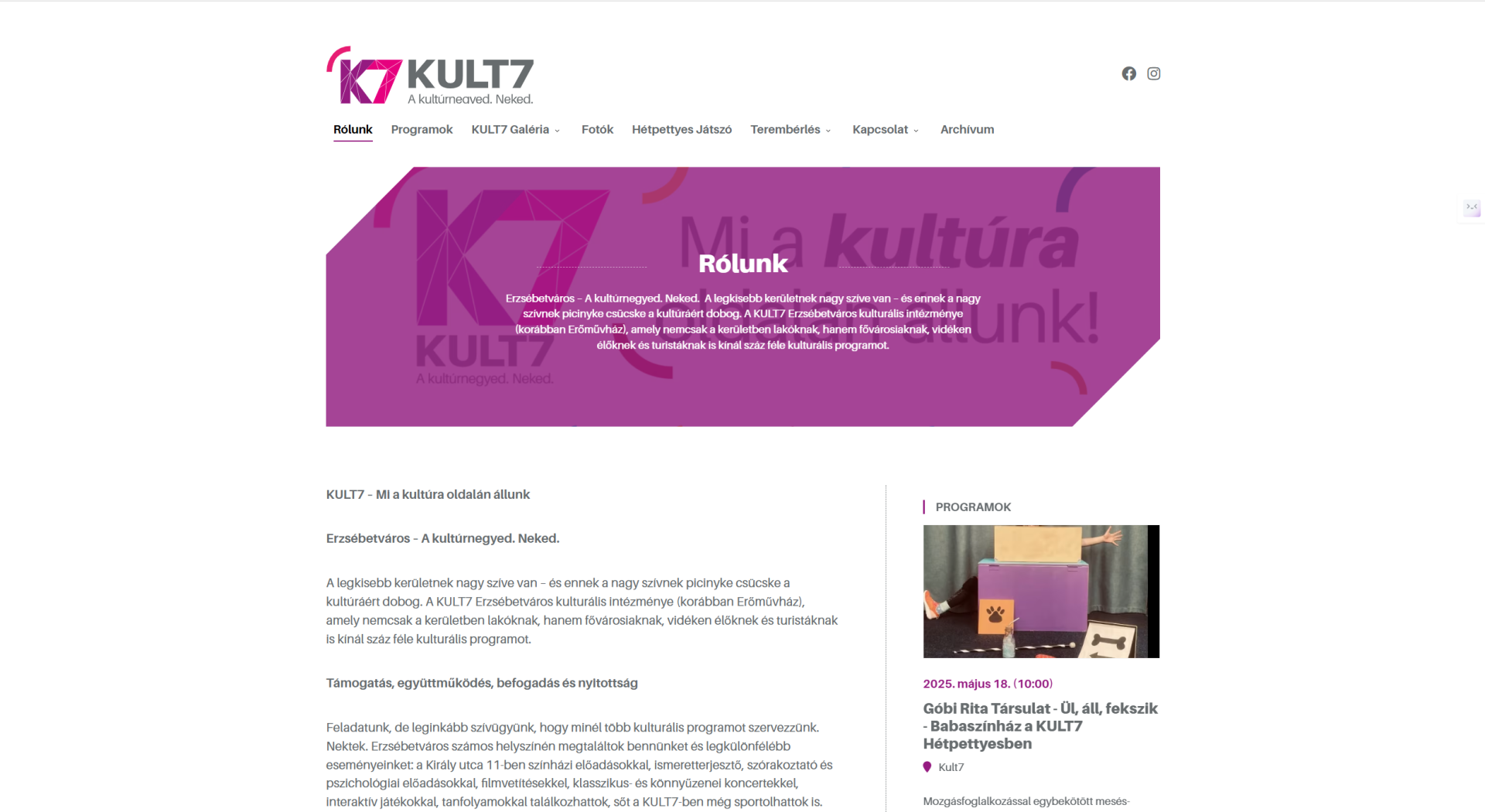 KULT7