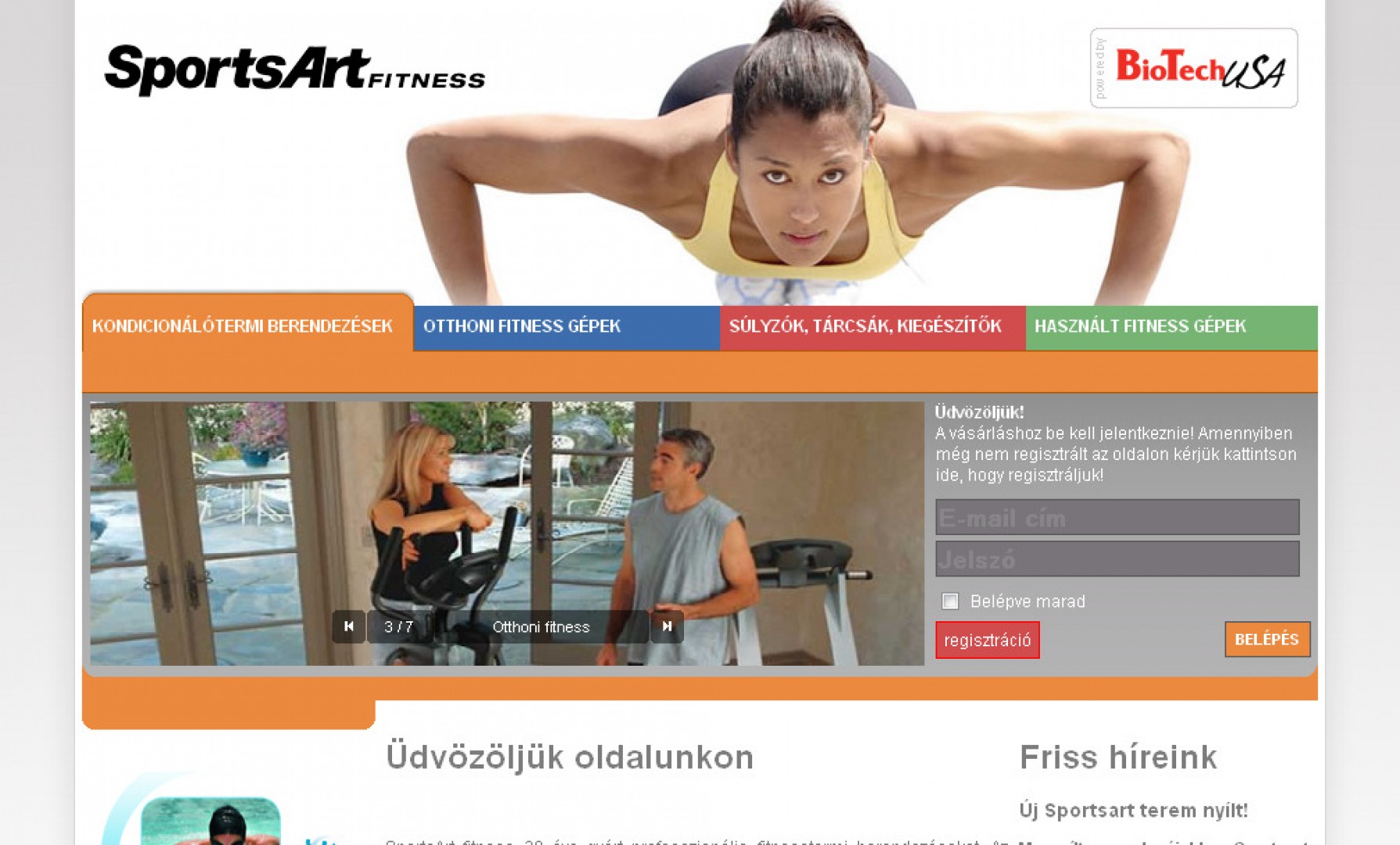 SportsArt
