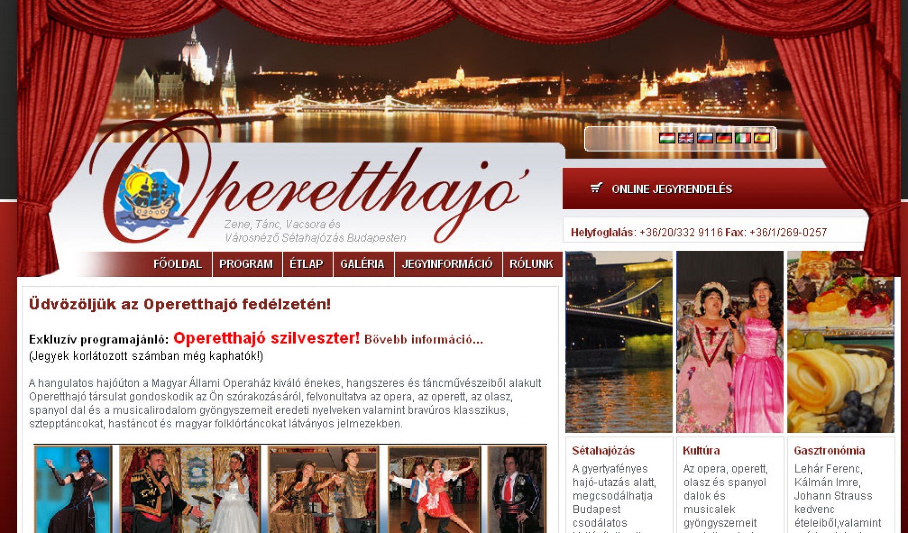 Operetthajó