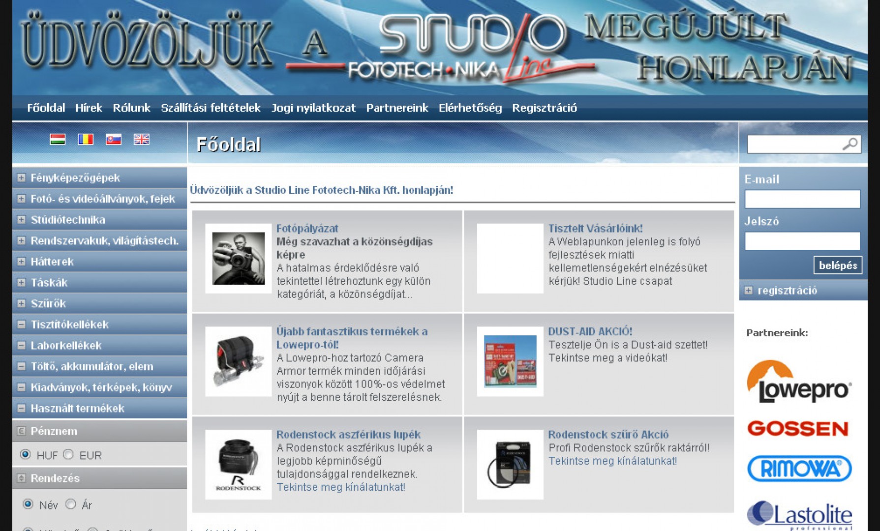 StudioLine Fototechnika