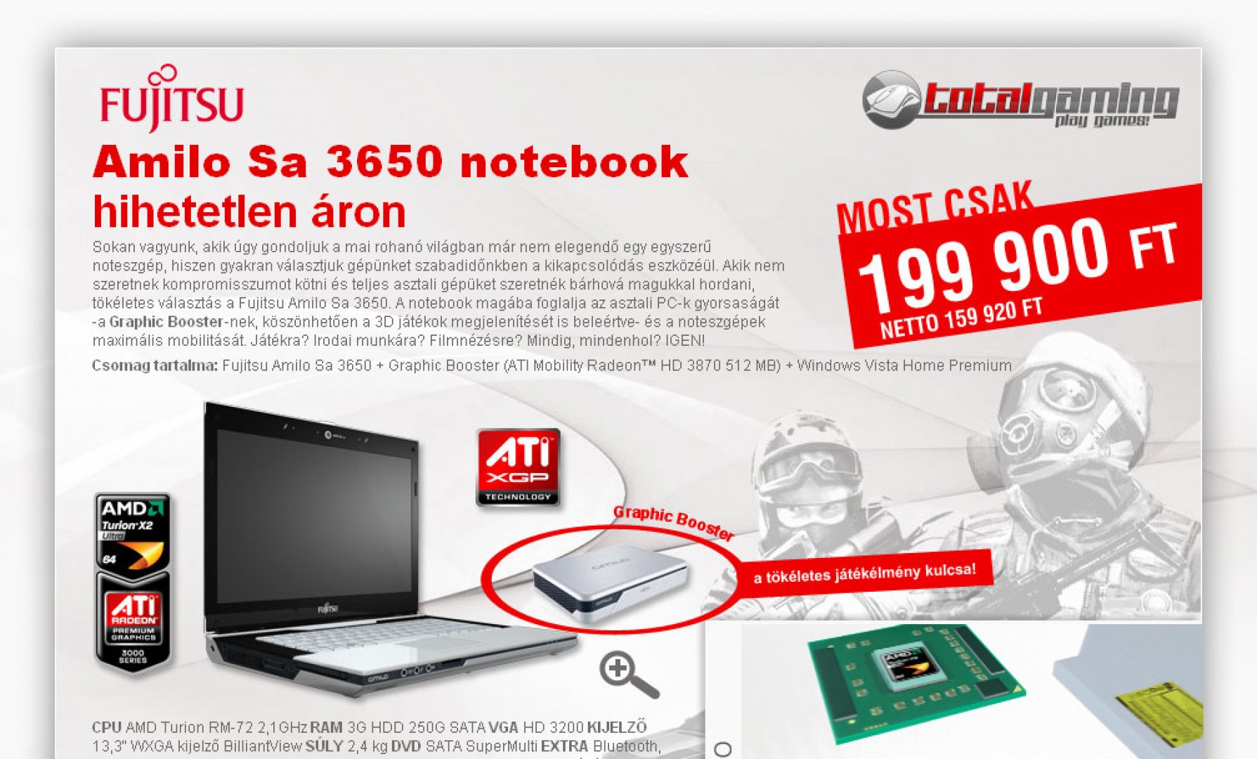 Fujitsu Amilo Minisite
