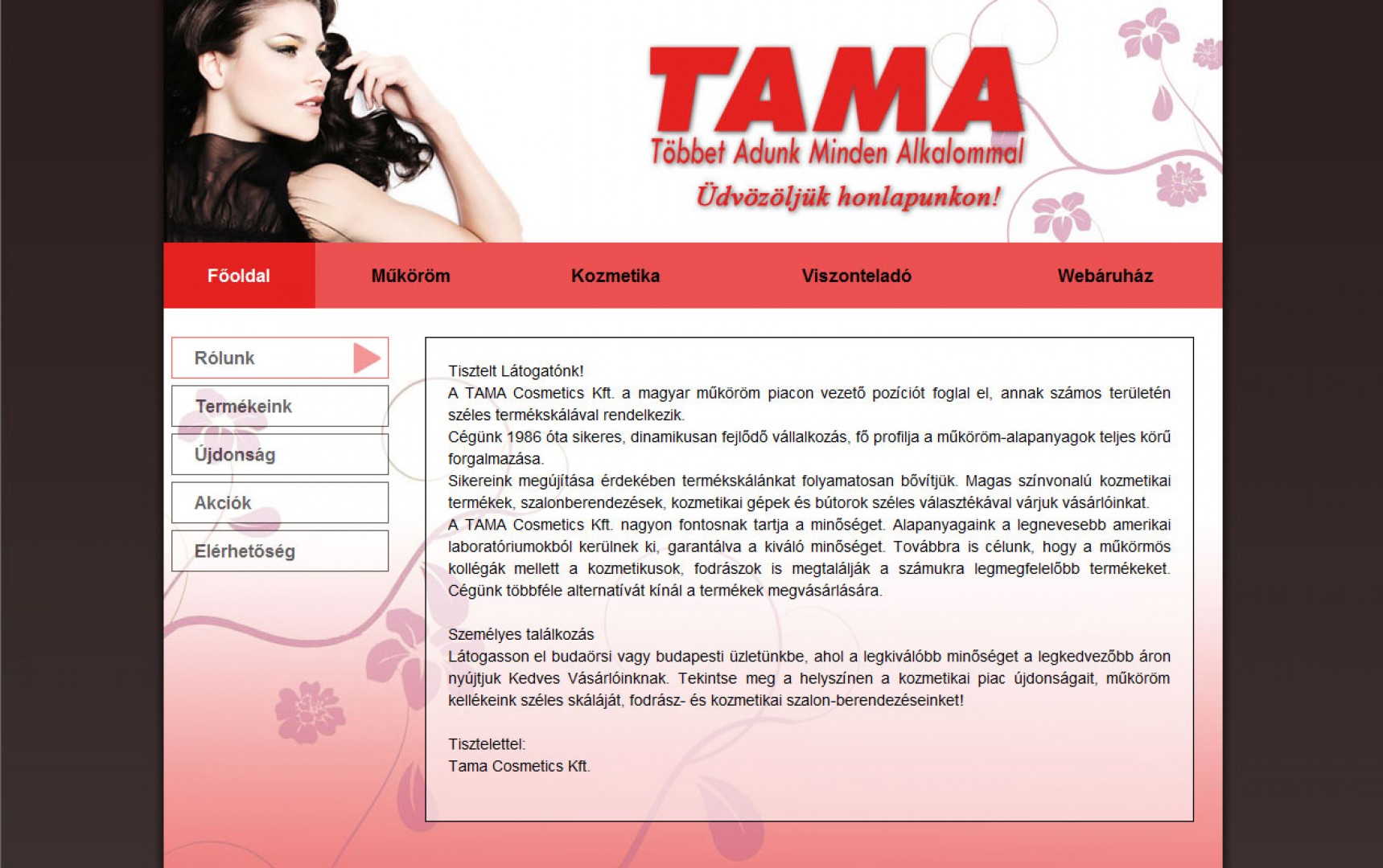 TAMA Cosmetics
