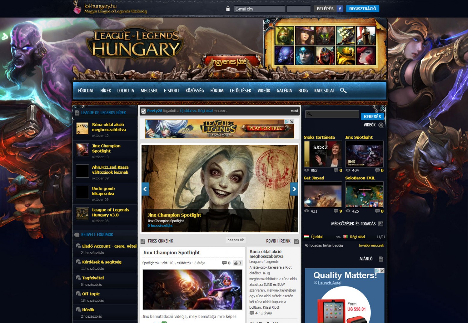 LoL Hungary
