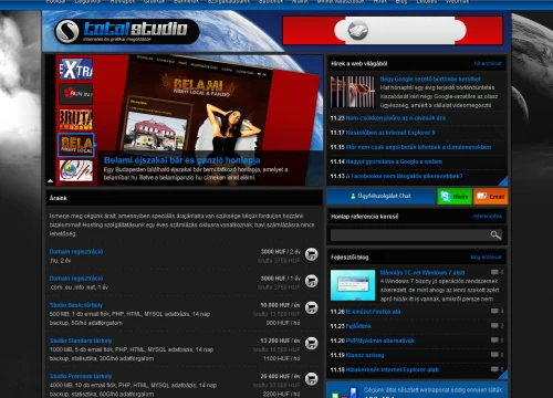TotalStudio