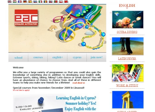 English Activator